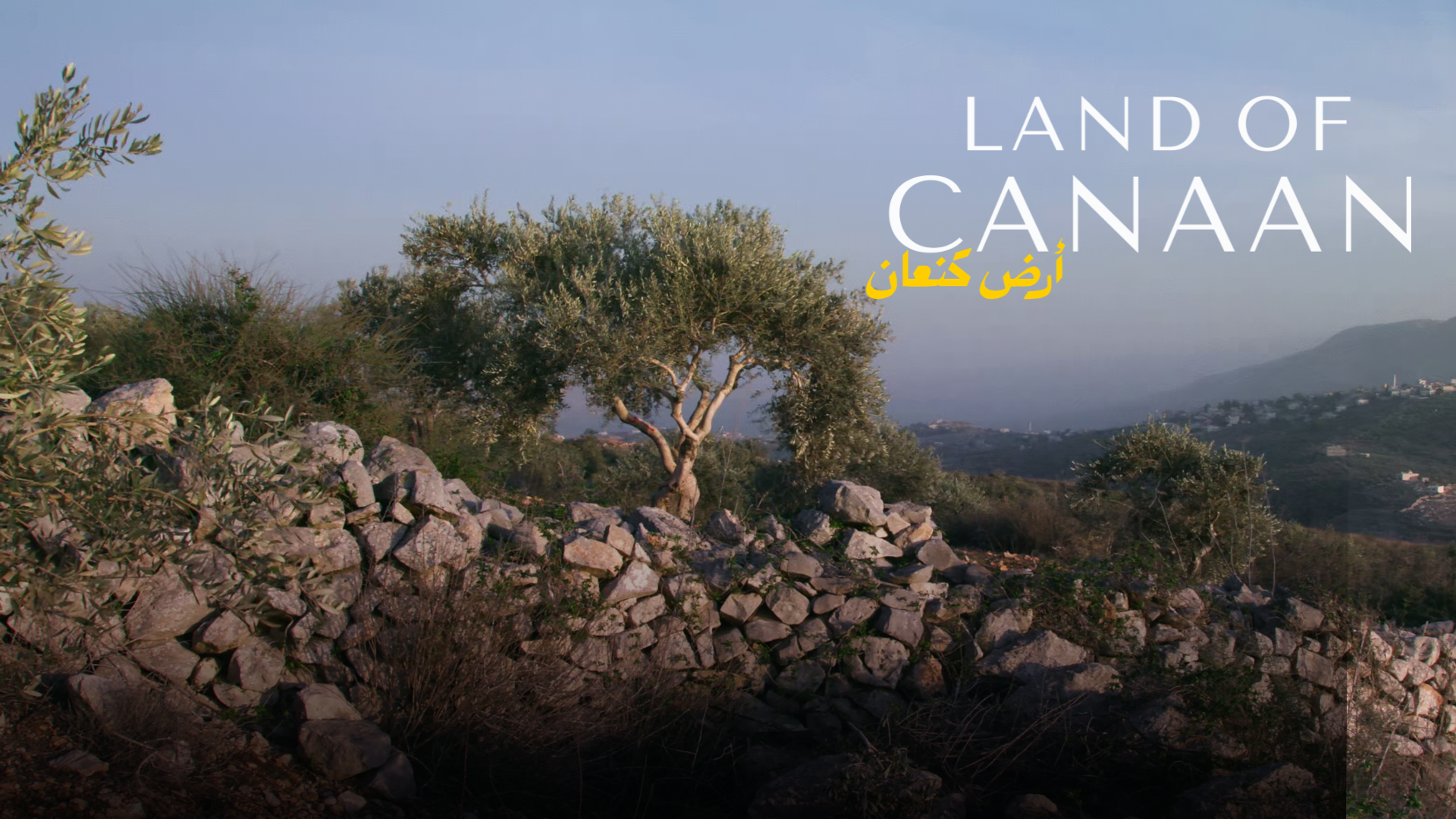 Land of Canaan Online Sneak Preview